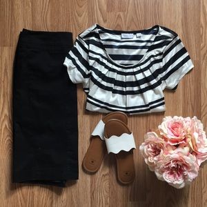 New York & Company || dressy striped blouse